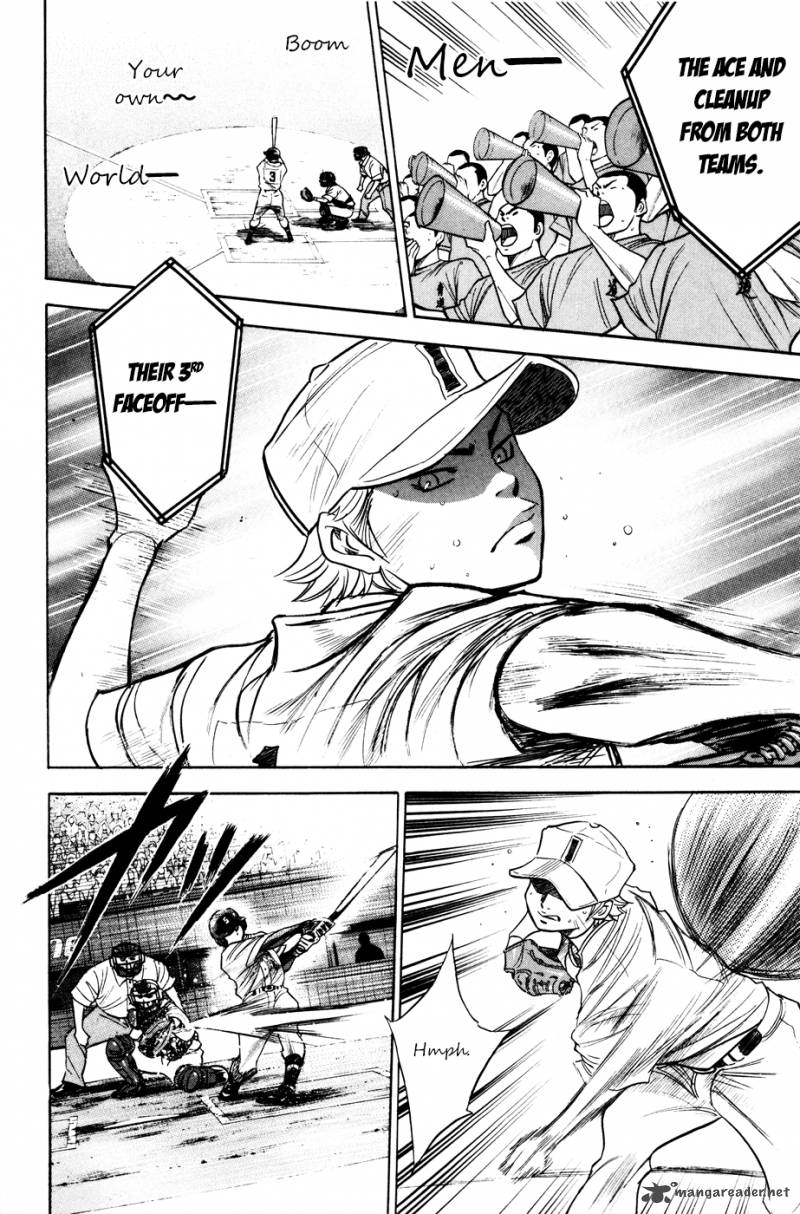 Diamond no Ace 165