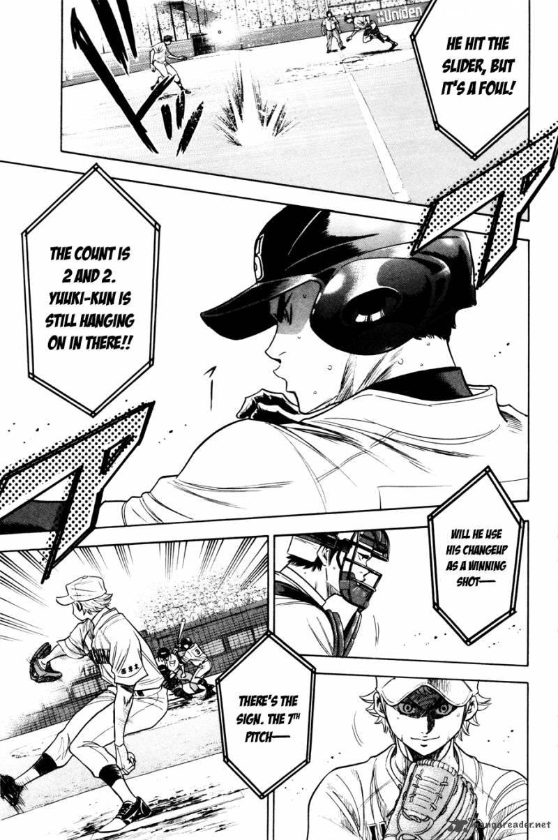 Diamond no Ace 165