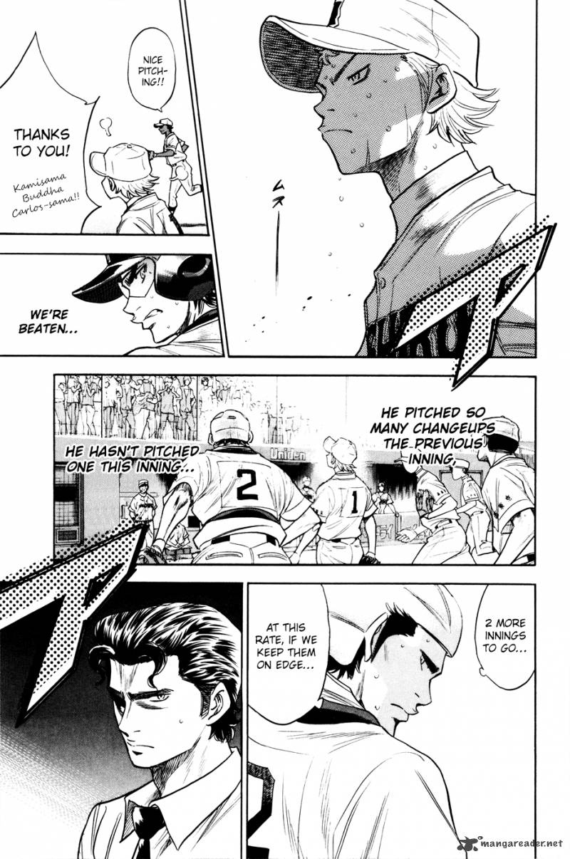 Diamond no Ace 165