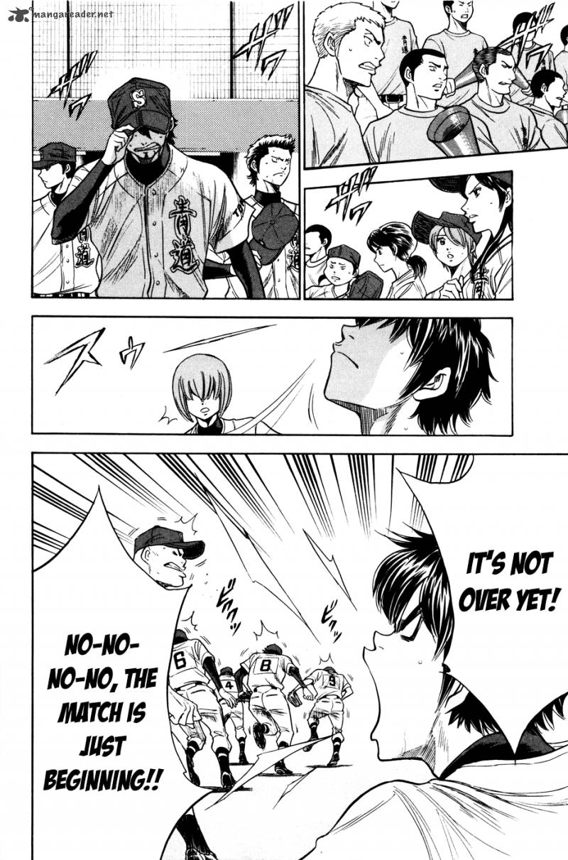 Diamond no Ace 165