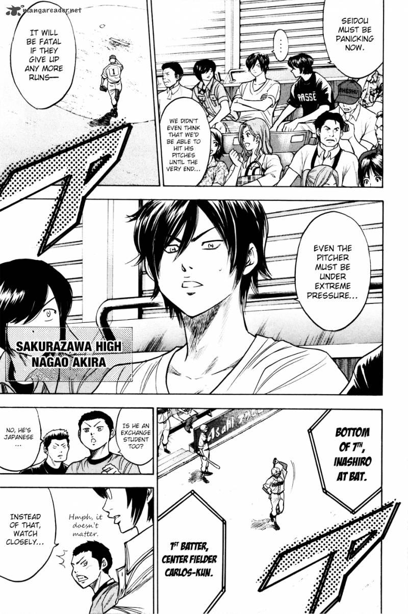 Diamond no Ace 165
