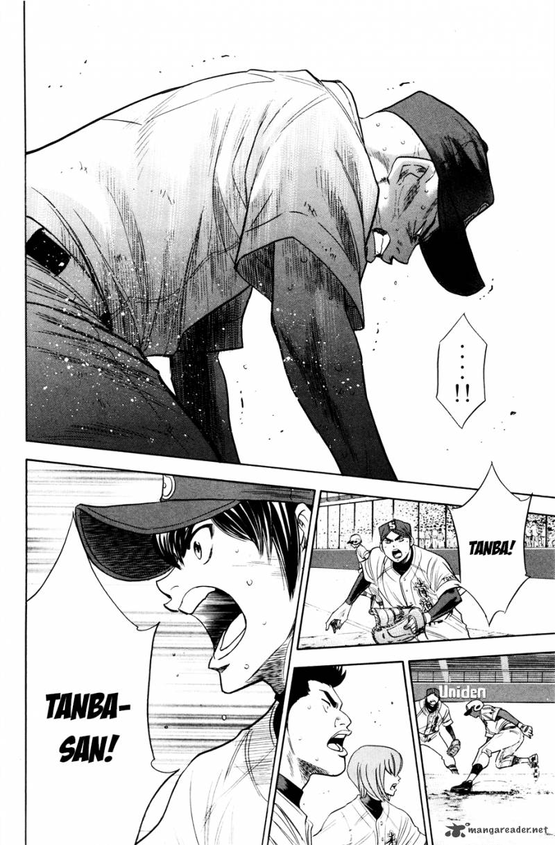Diamond no Ace 166