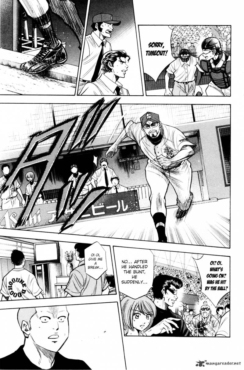 Diamond no Ace 166