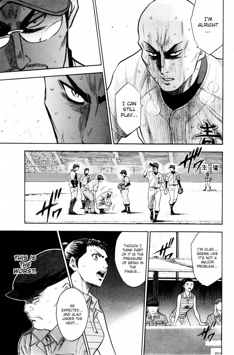 Diamond no Ace 166