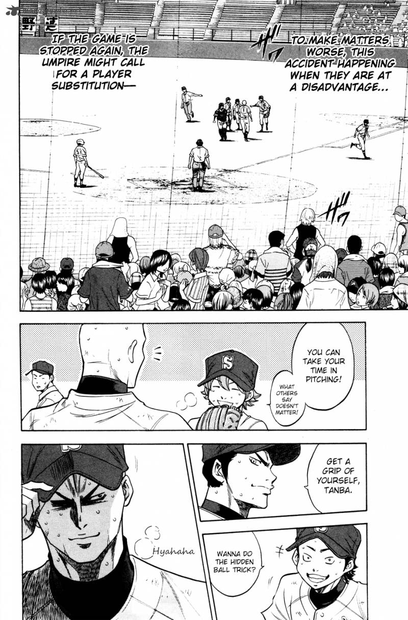 Diamond no Ace 166