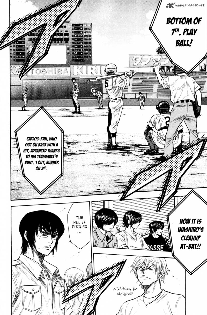 Diamond no Ace 166