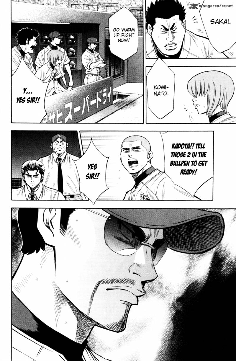 Diamond no Ace 166
