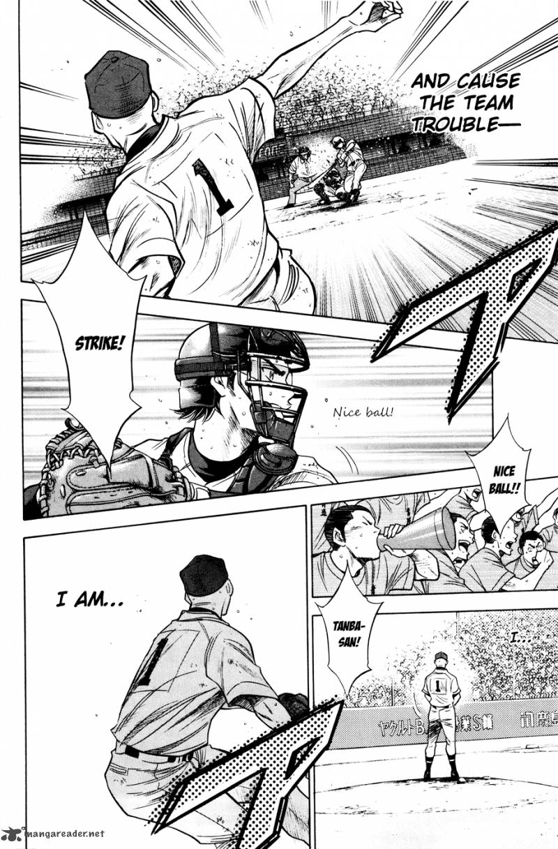 Diamond no Ace 166
