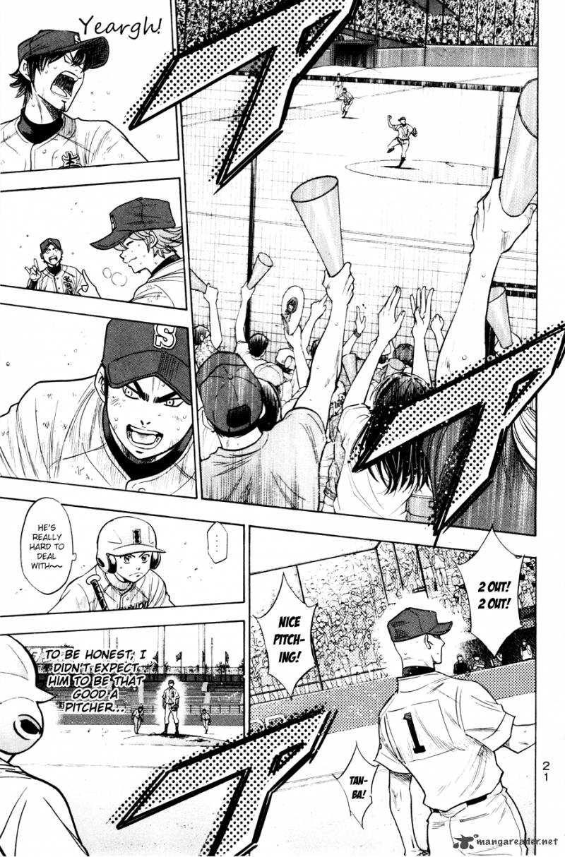 Diamond no Ace 166