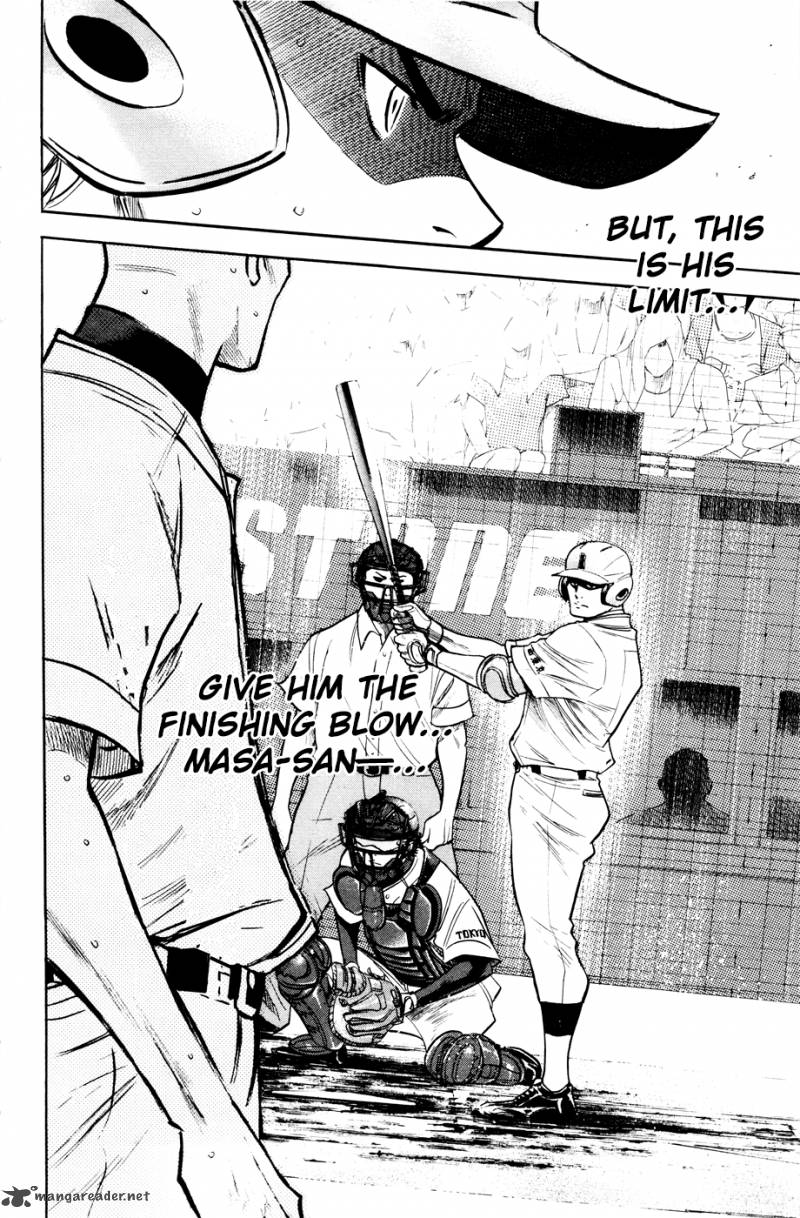 Diamond no Ace 166