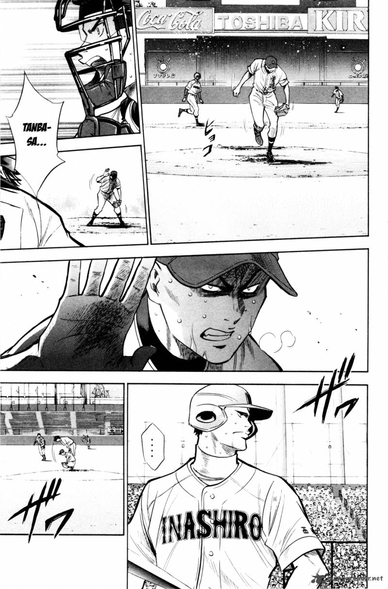 Diamond no Ace 167
