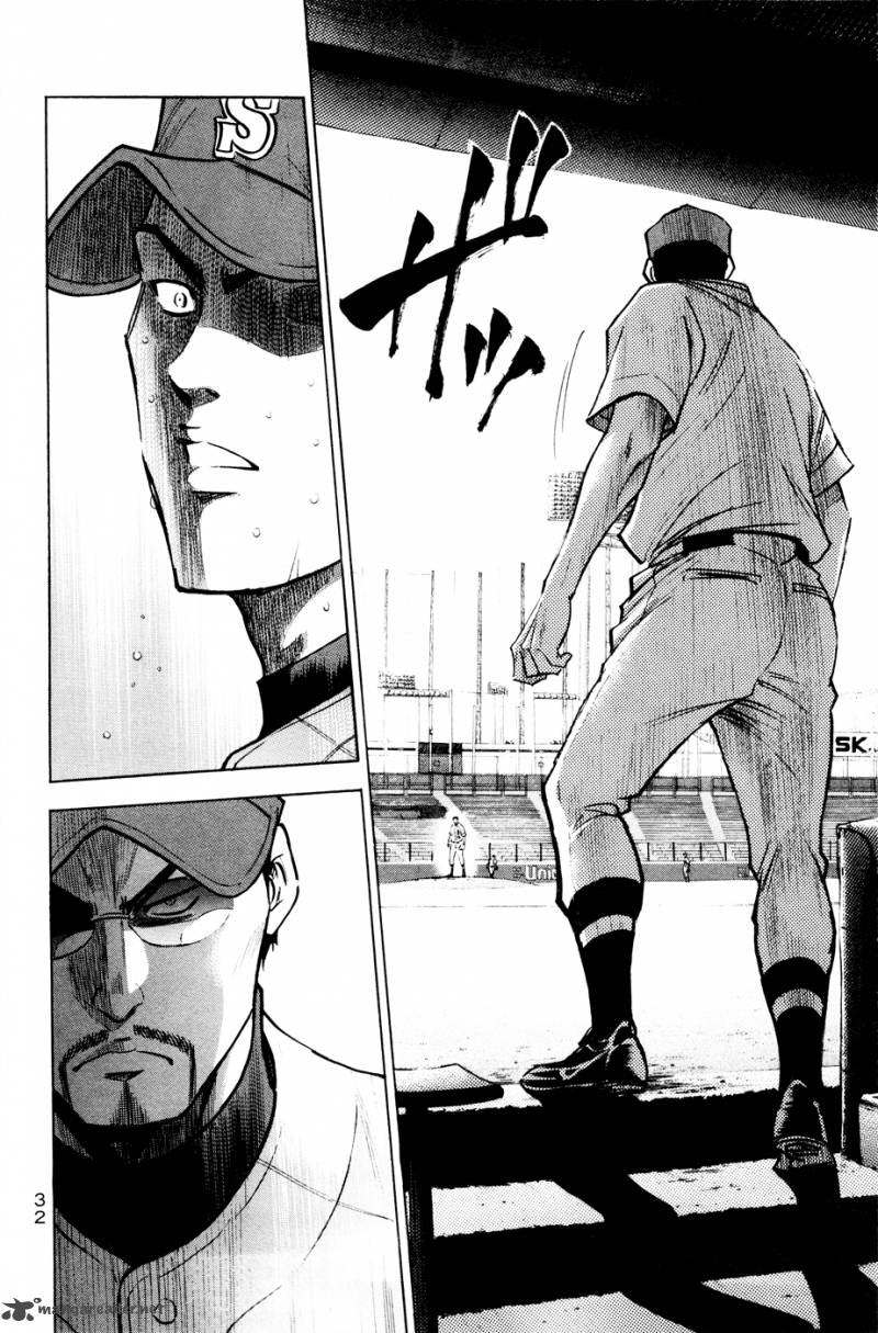 Diamond no Ace 167