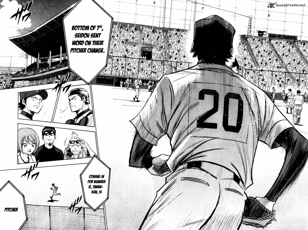 Diamond no Ace 167