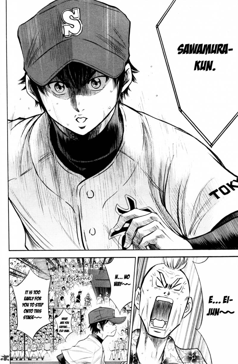 Diamond no Ace 167
