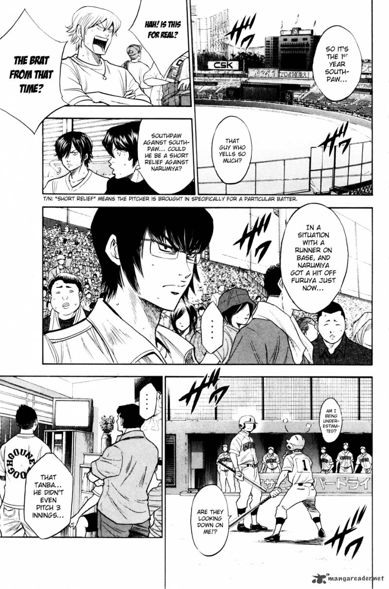 Diamond no Ace 167