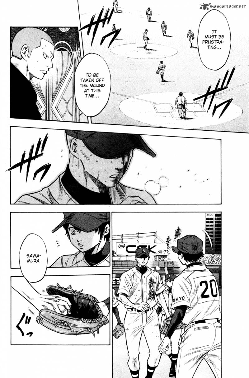 Diamond no Ace 167