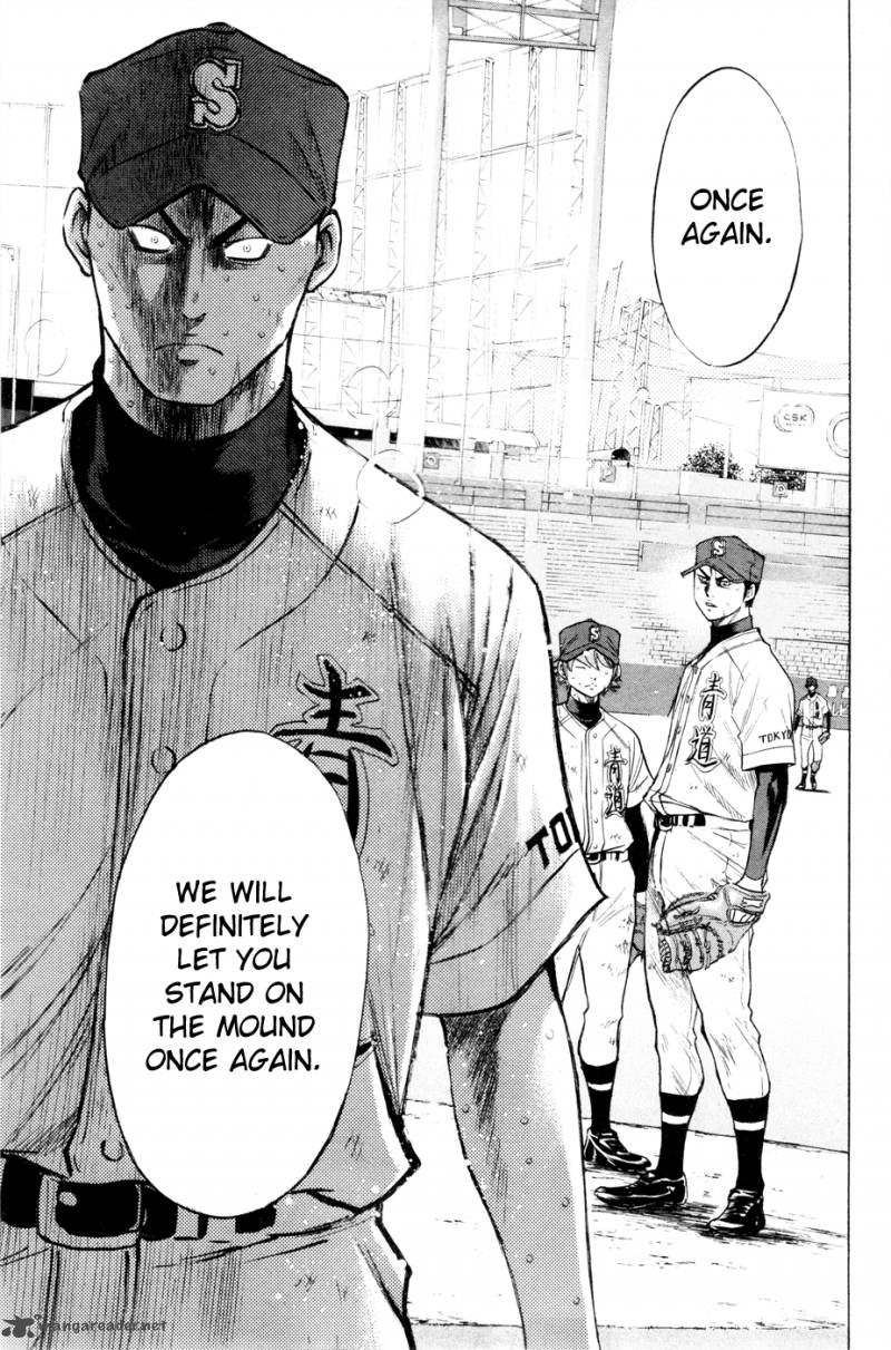 Diamond no Ace 167