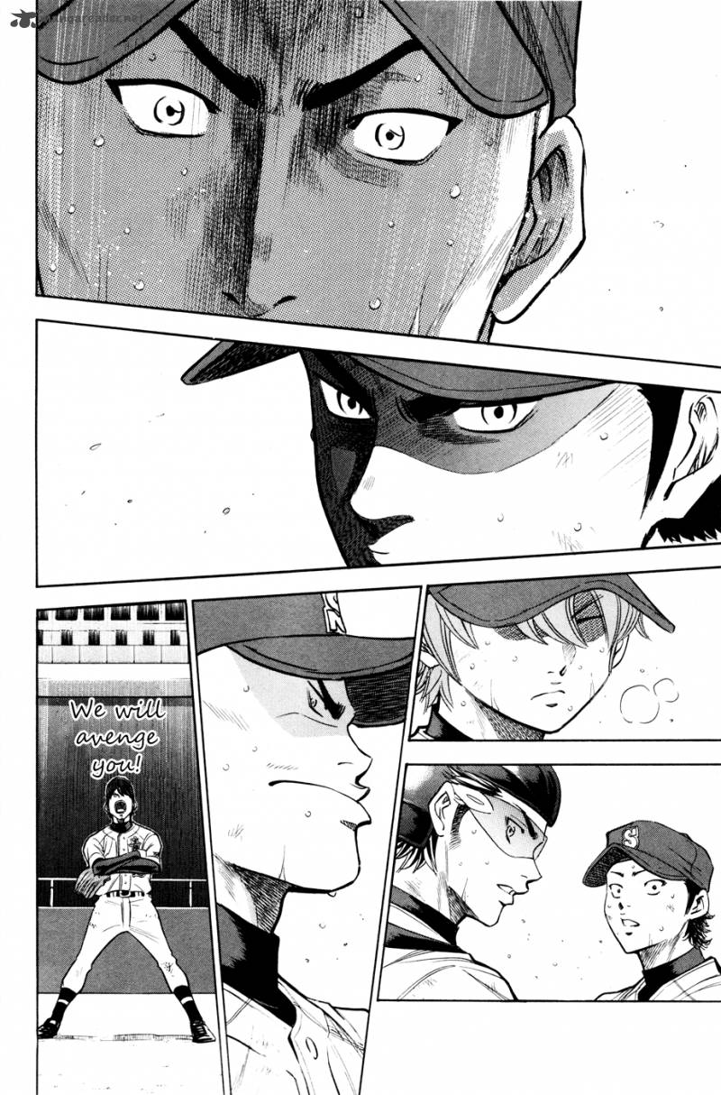 Diamond no Ace 167