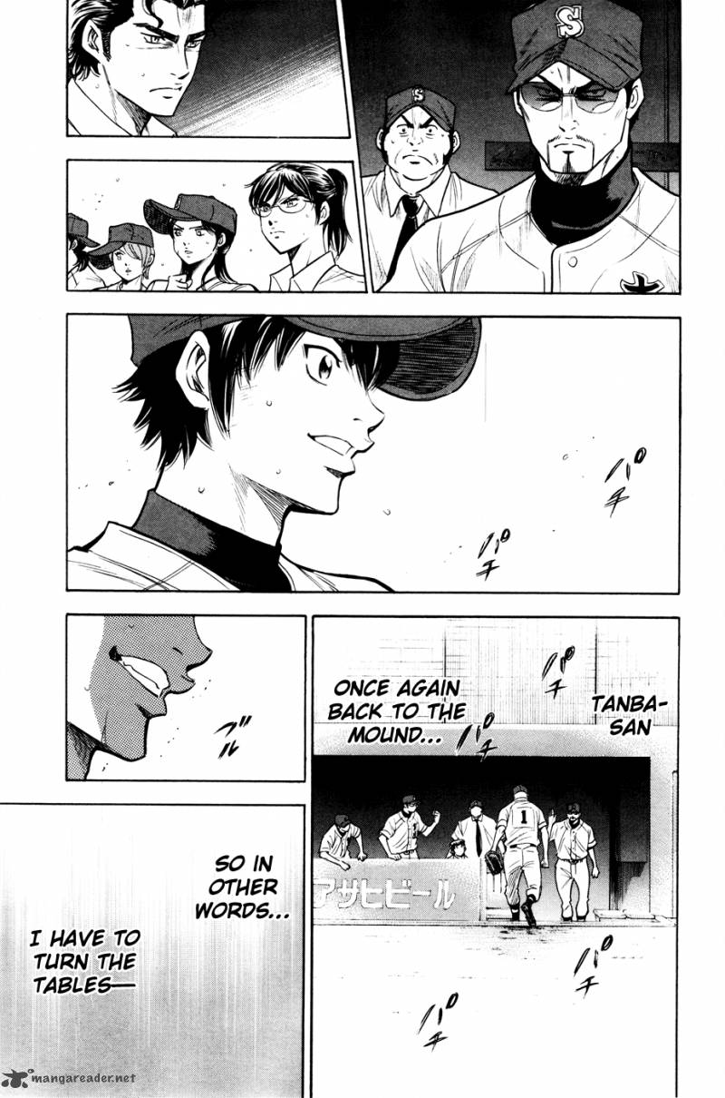 Diamond no Ace 167
