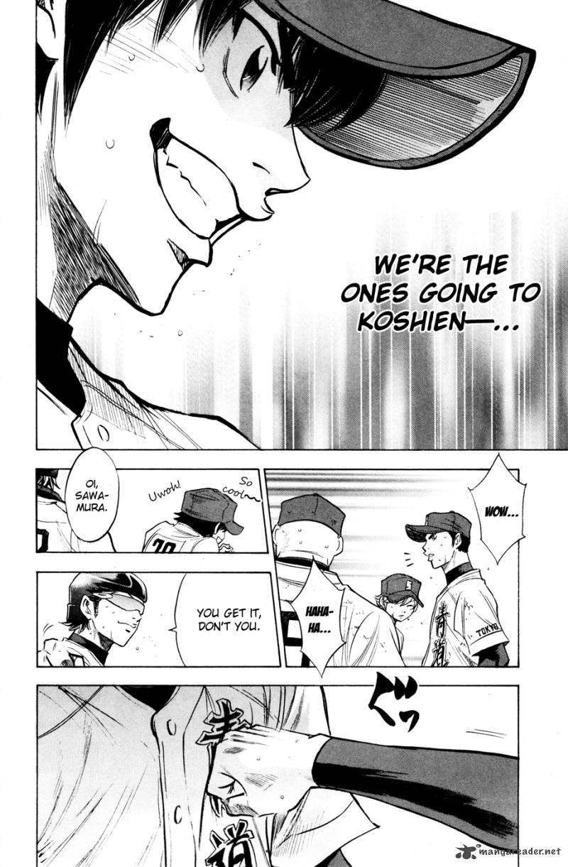Diamond no Ace 167