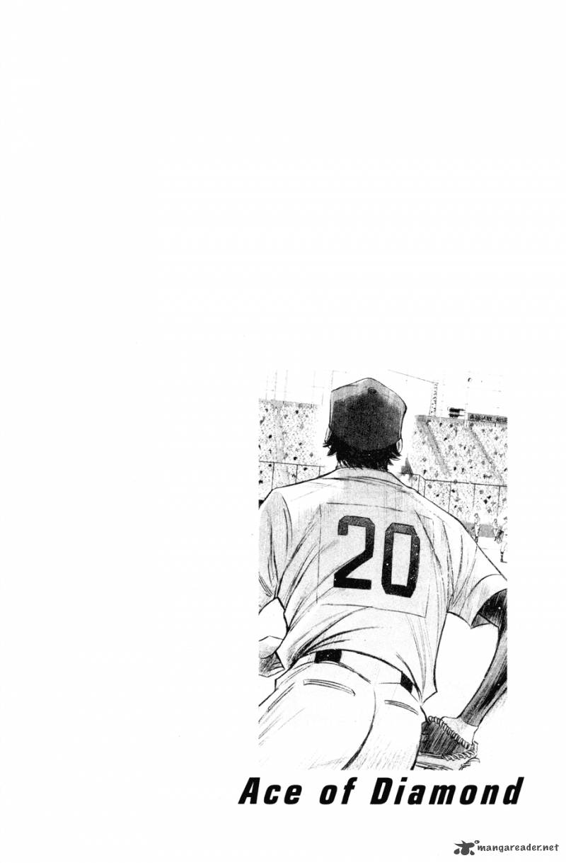 Diamond no Ace 167