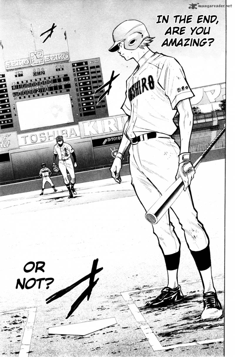 Diamond no Ace 168