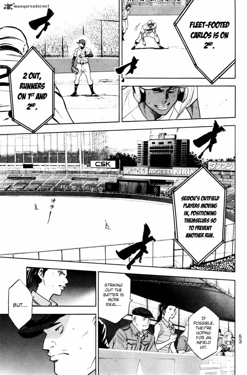 Diamond no Ace 168