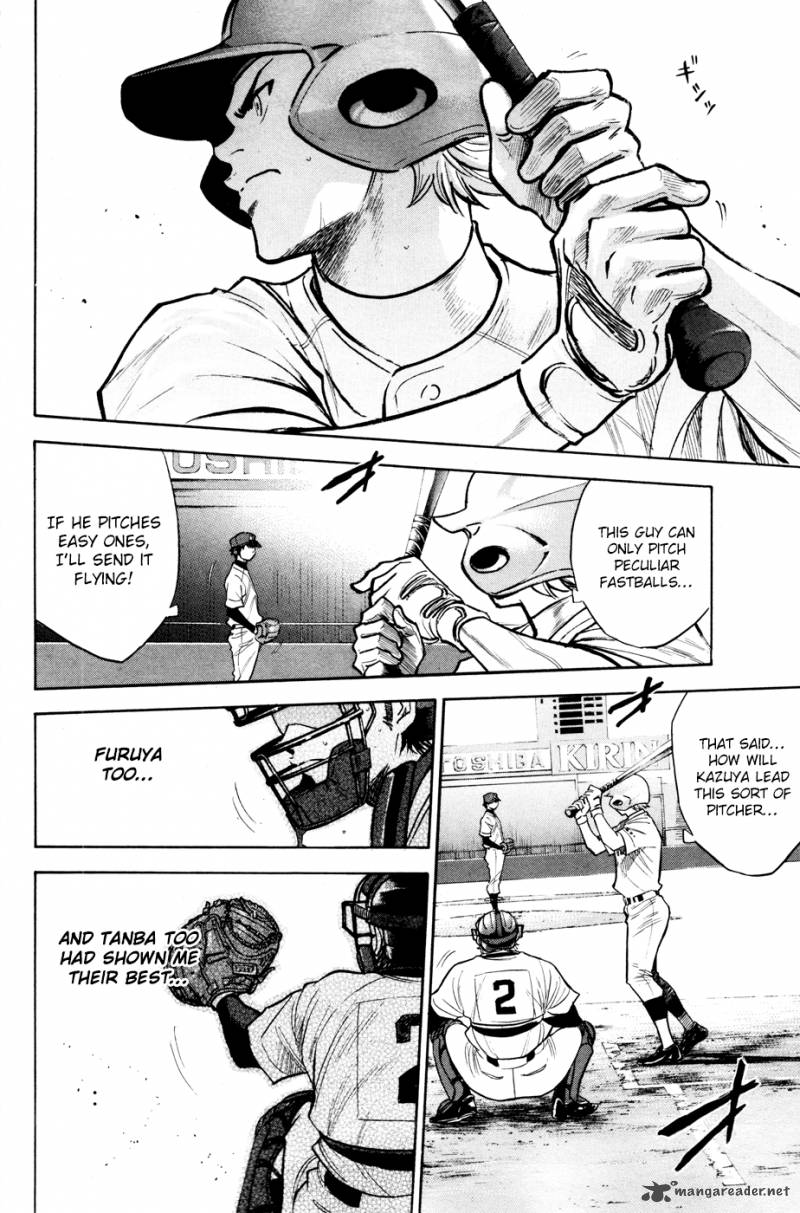 Diamond no Ace 168