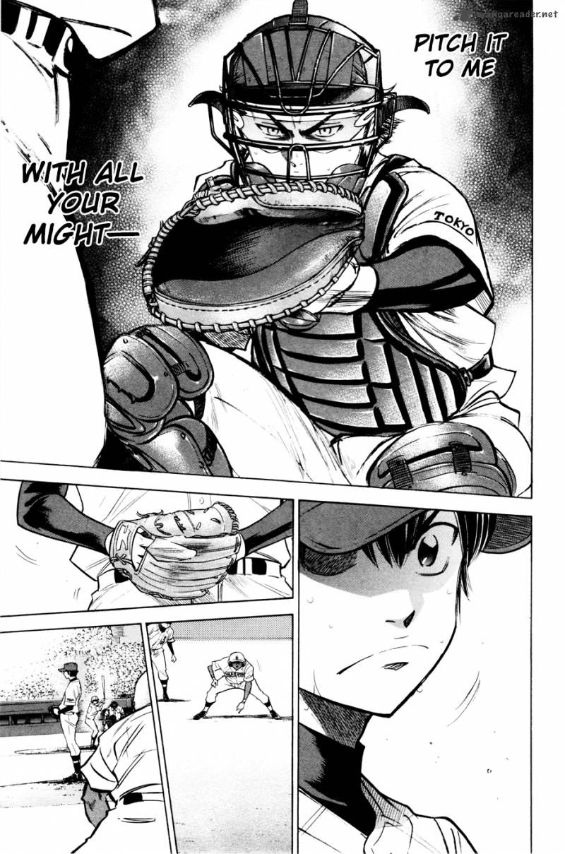 Diamond no Ace 168