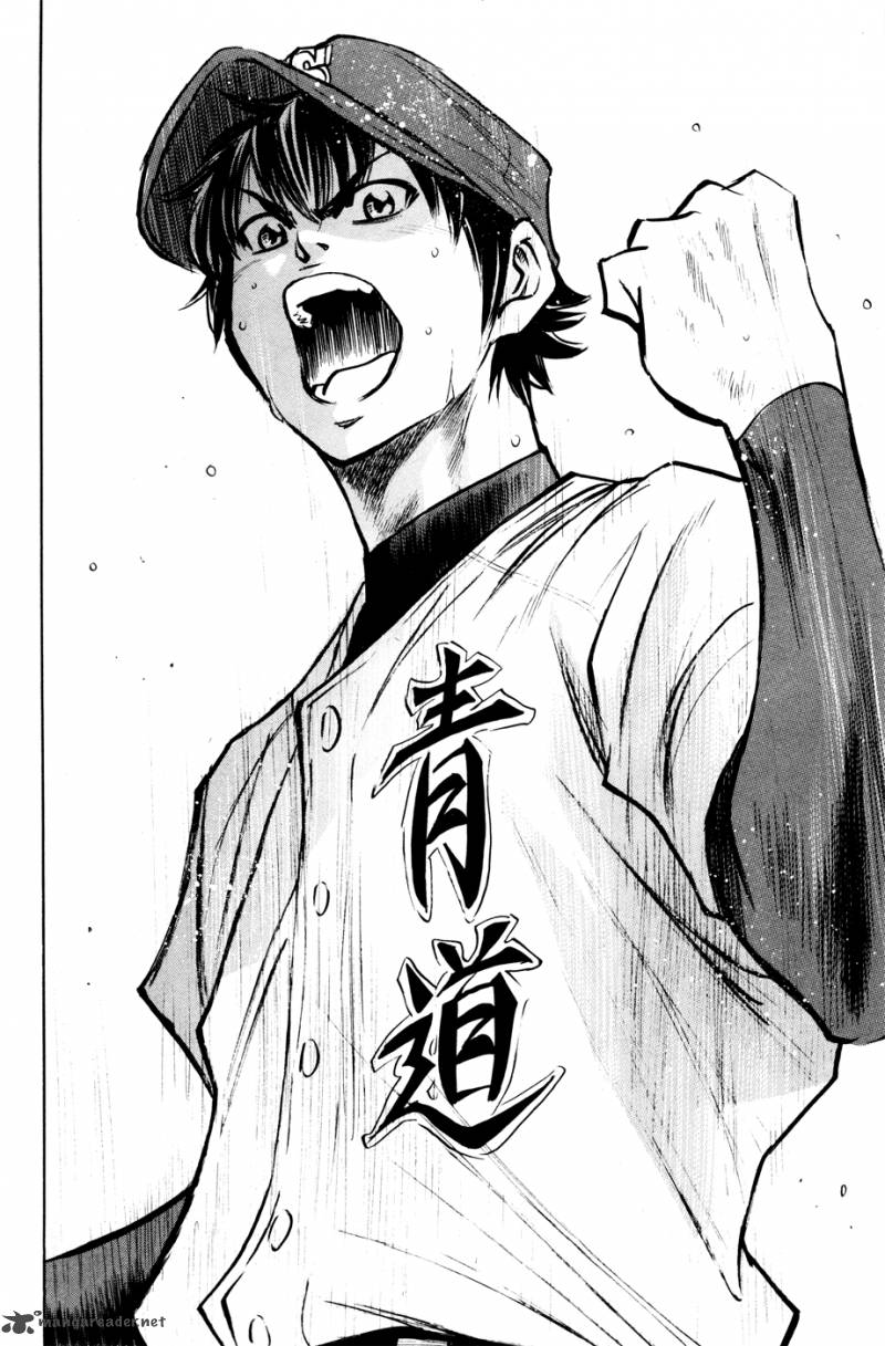 Diamond no Ace 168