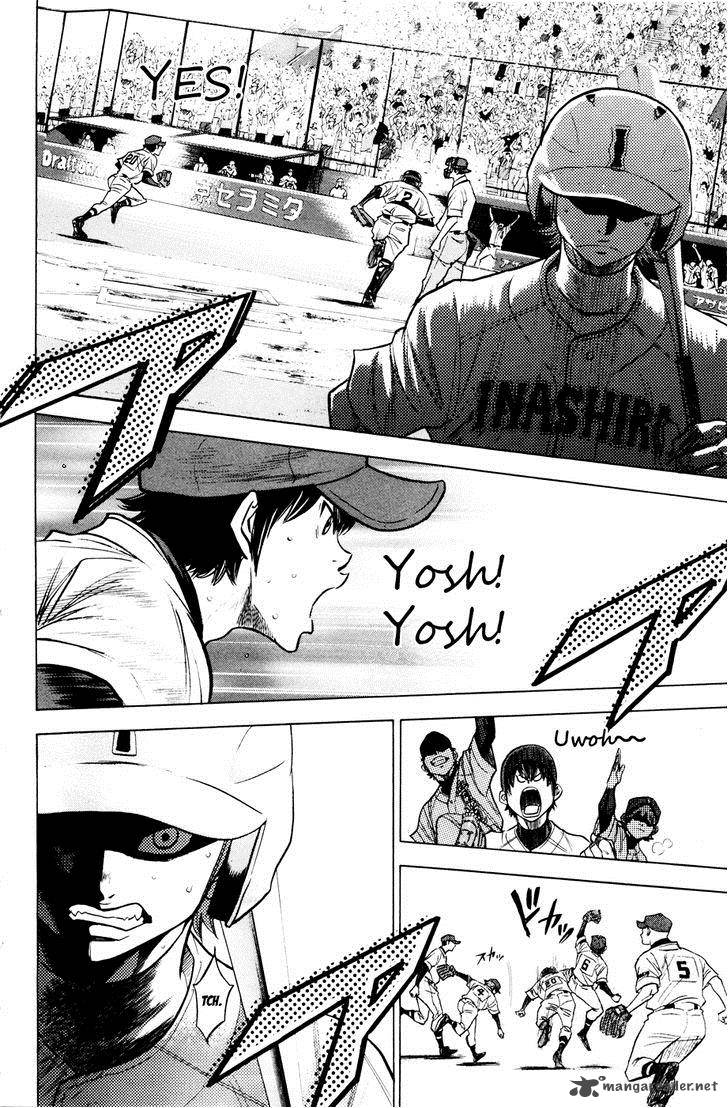 Diamond no Ace 169