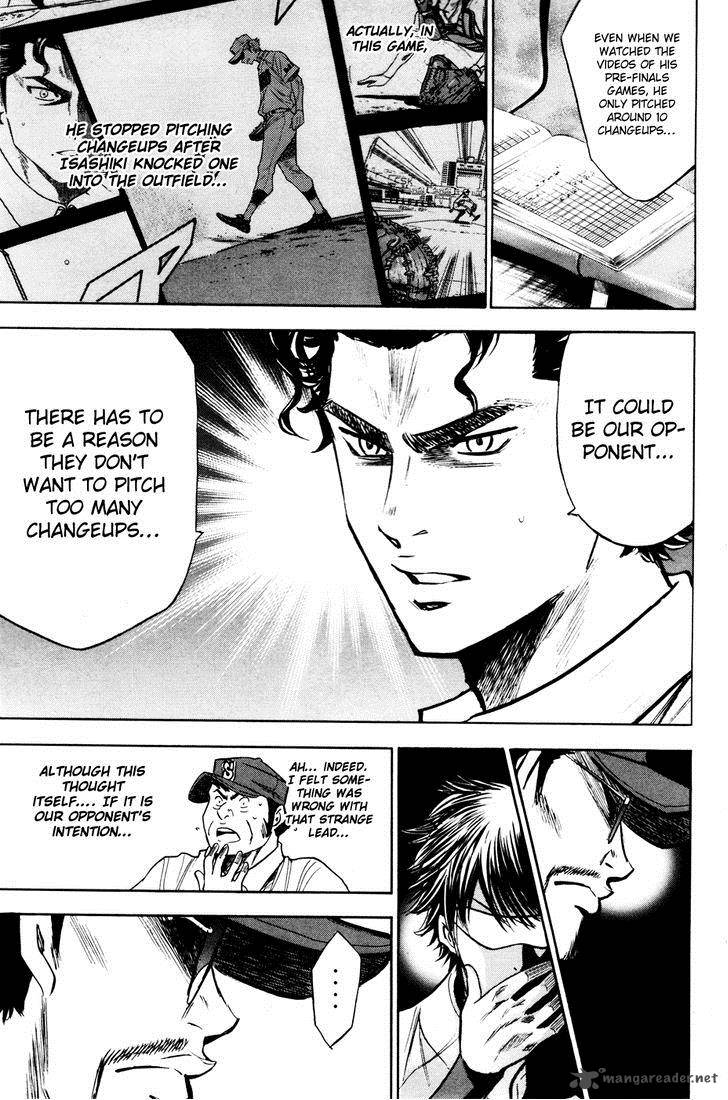 Diamond no Ace 169