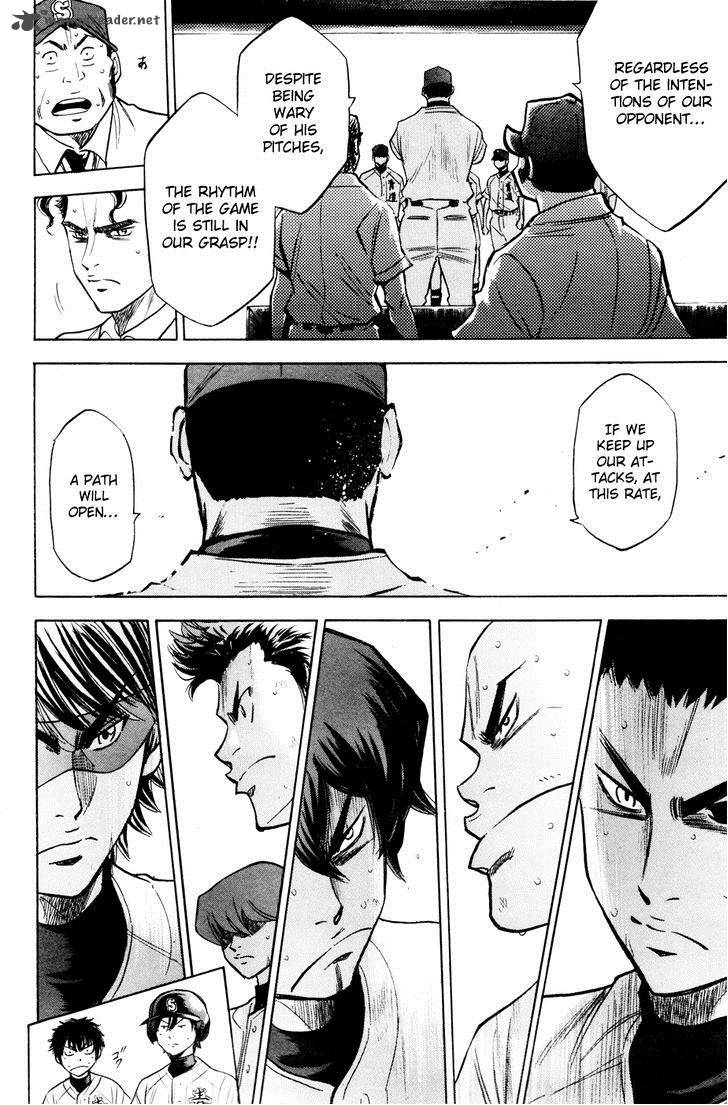Diamond no Ace 169