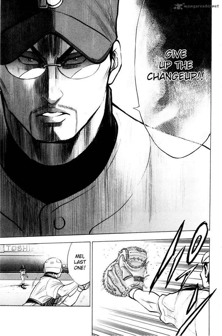 Diamond no Ace 169