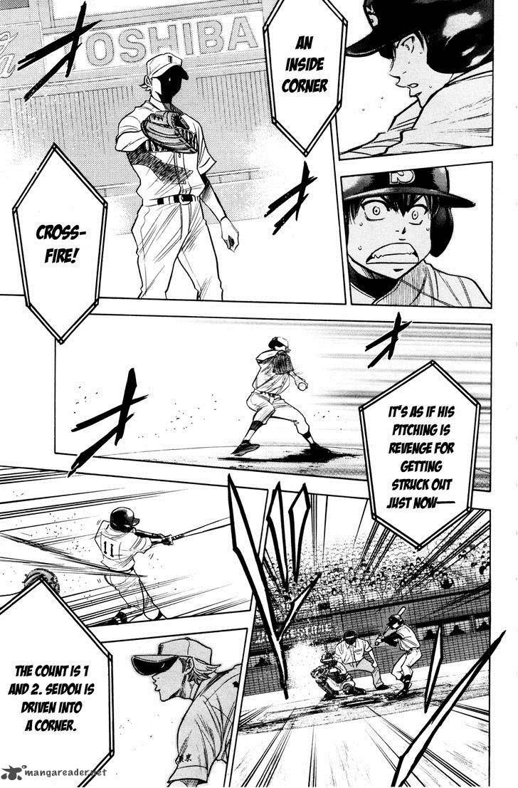 Diamond no Ace 169