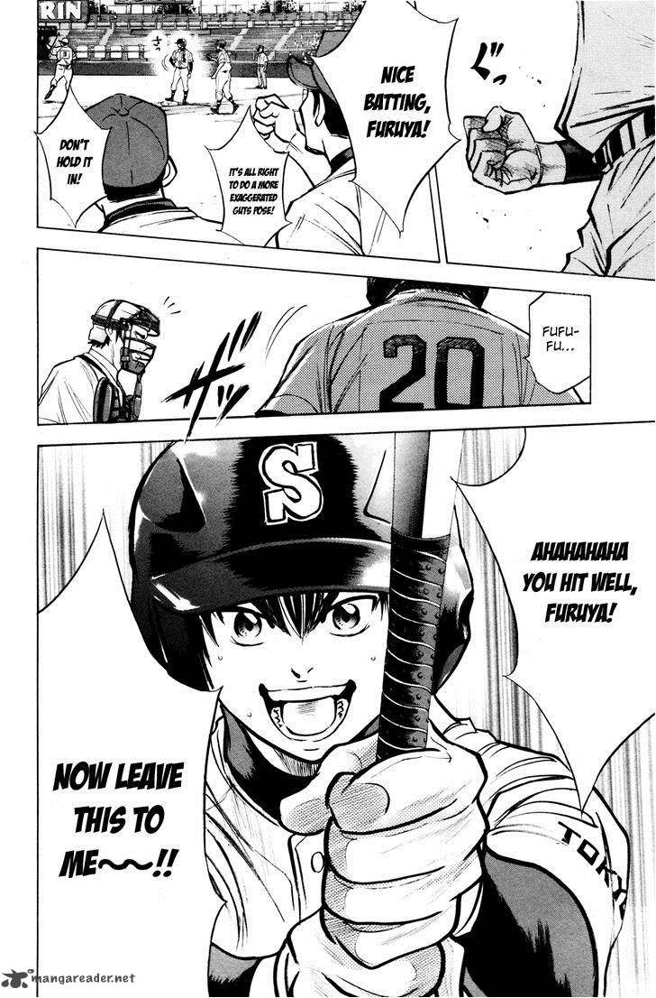 Diamond no Ace 169