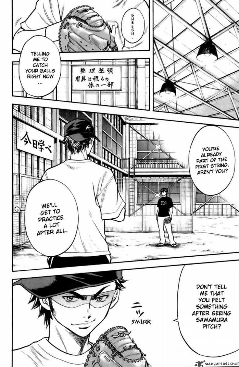 Diamond no Ace 17