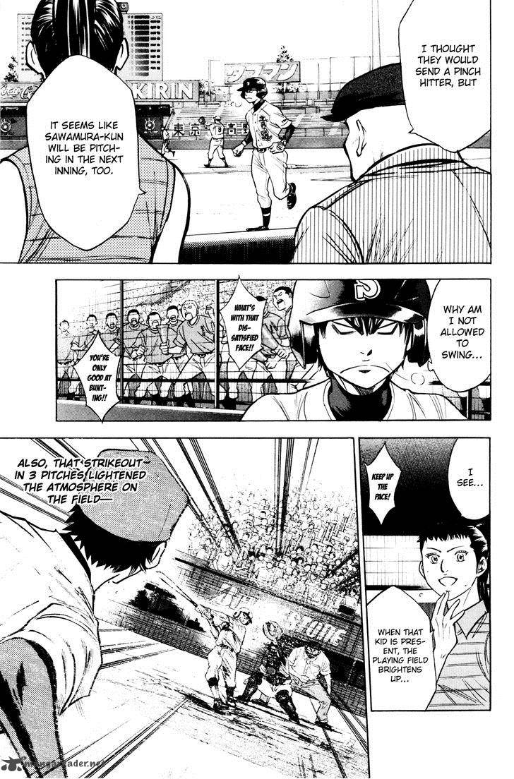 Diamond no Ace 170