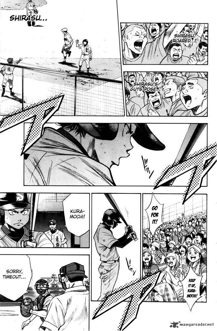 Diamond no Ace 170