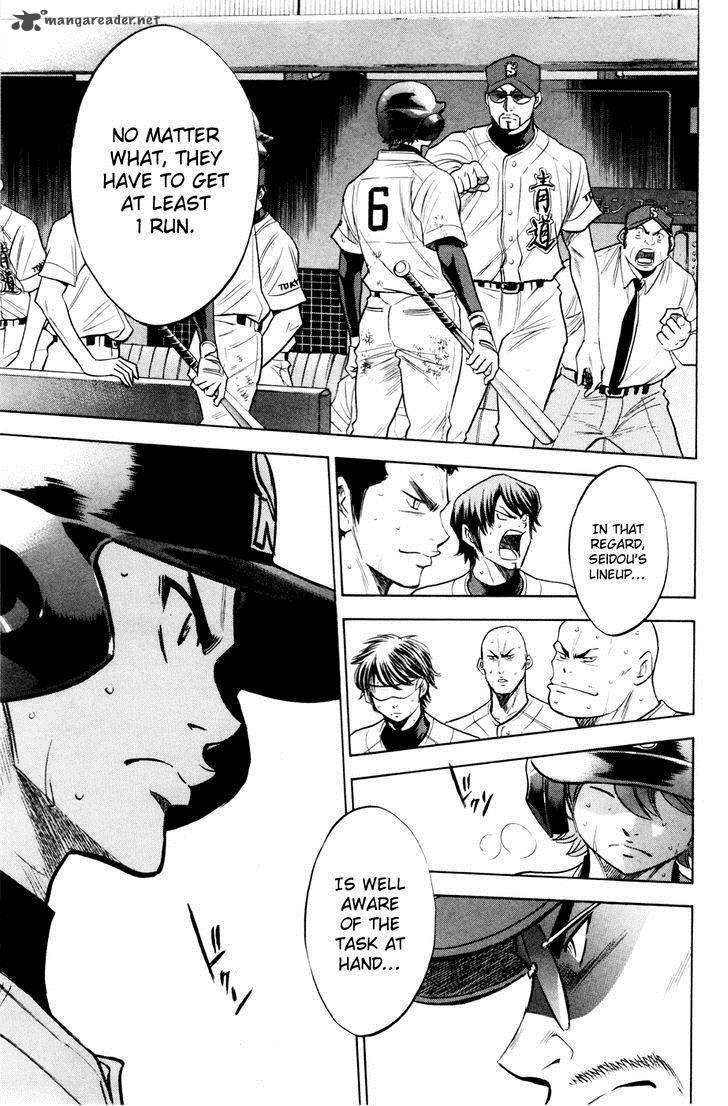 Diamond no Ace 170