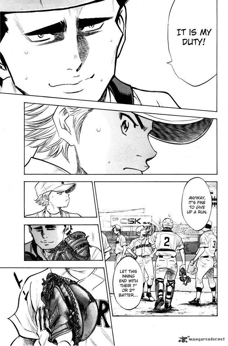 Diamond no Ace 170