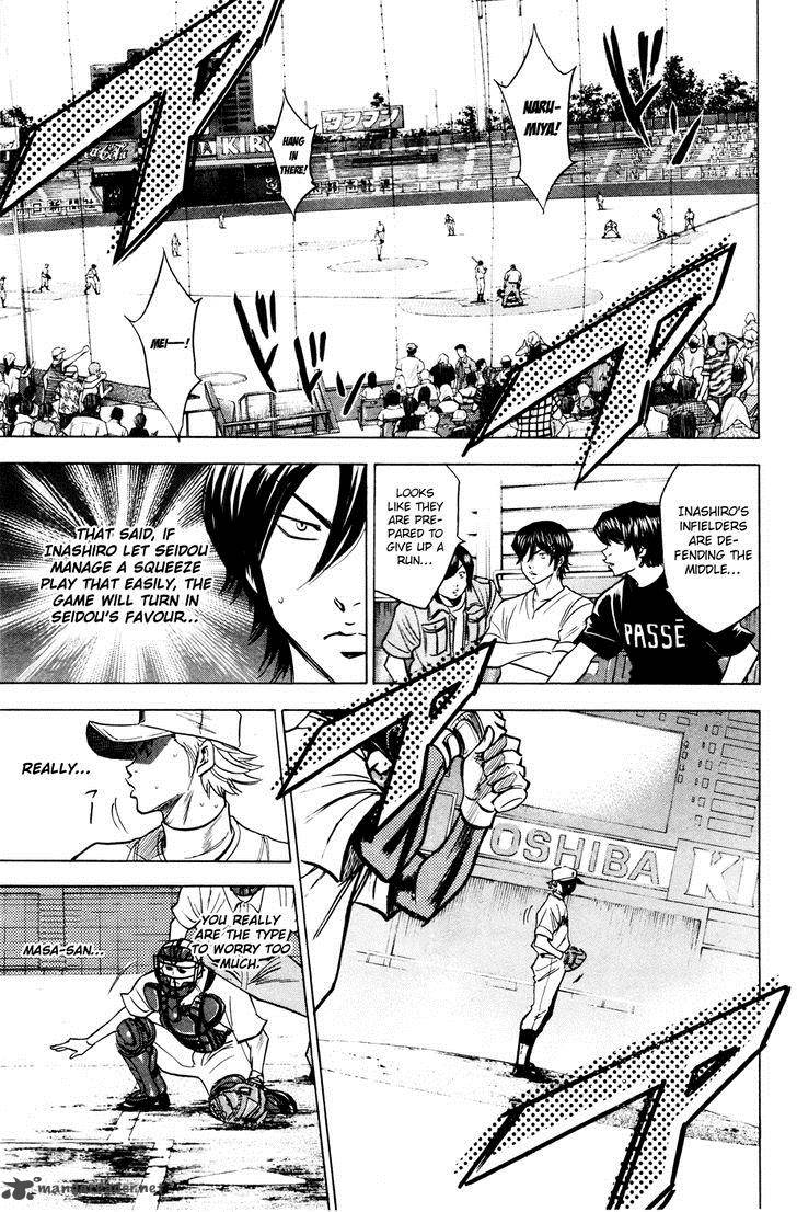 Diamond no Ace 170