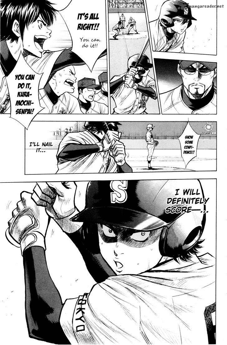 Diamond no Ace 170