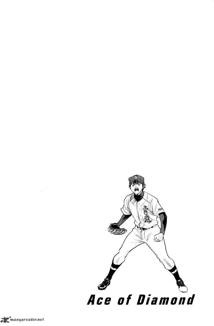 Diamond no Ace 170