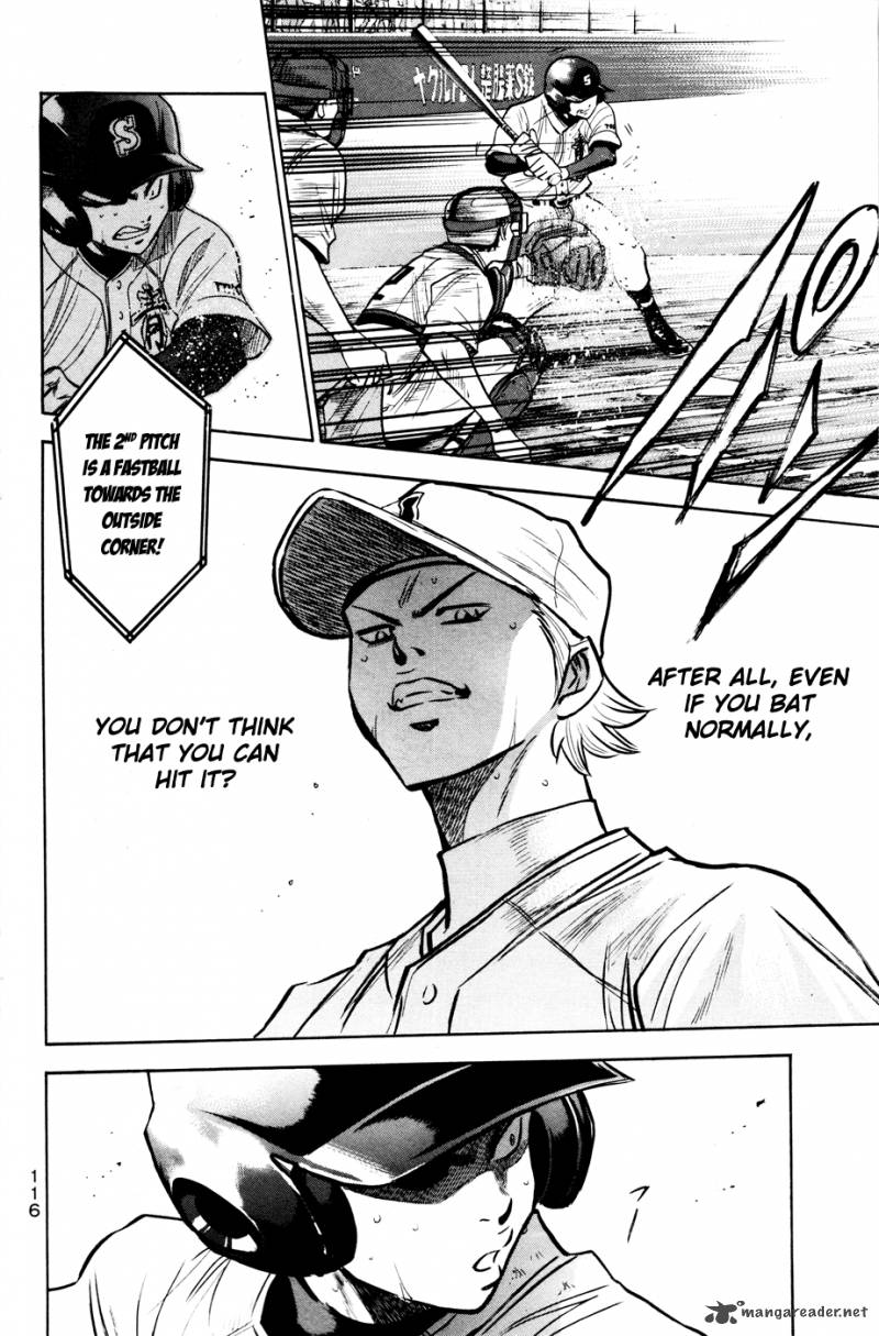 Diamond no Ace 171