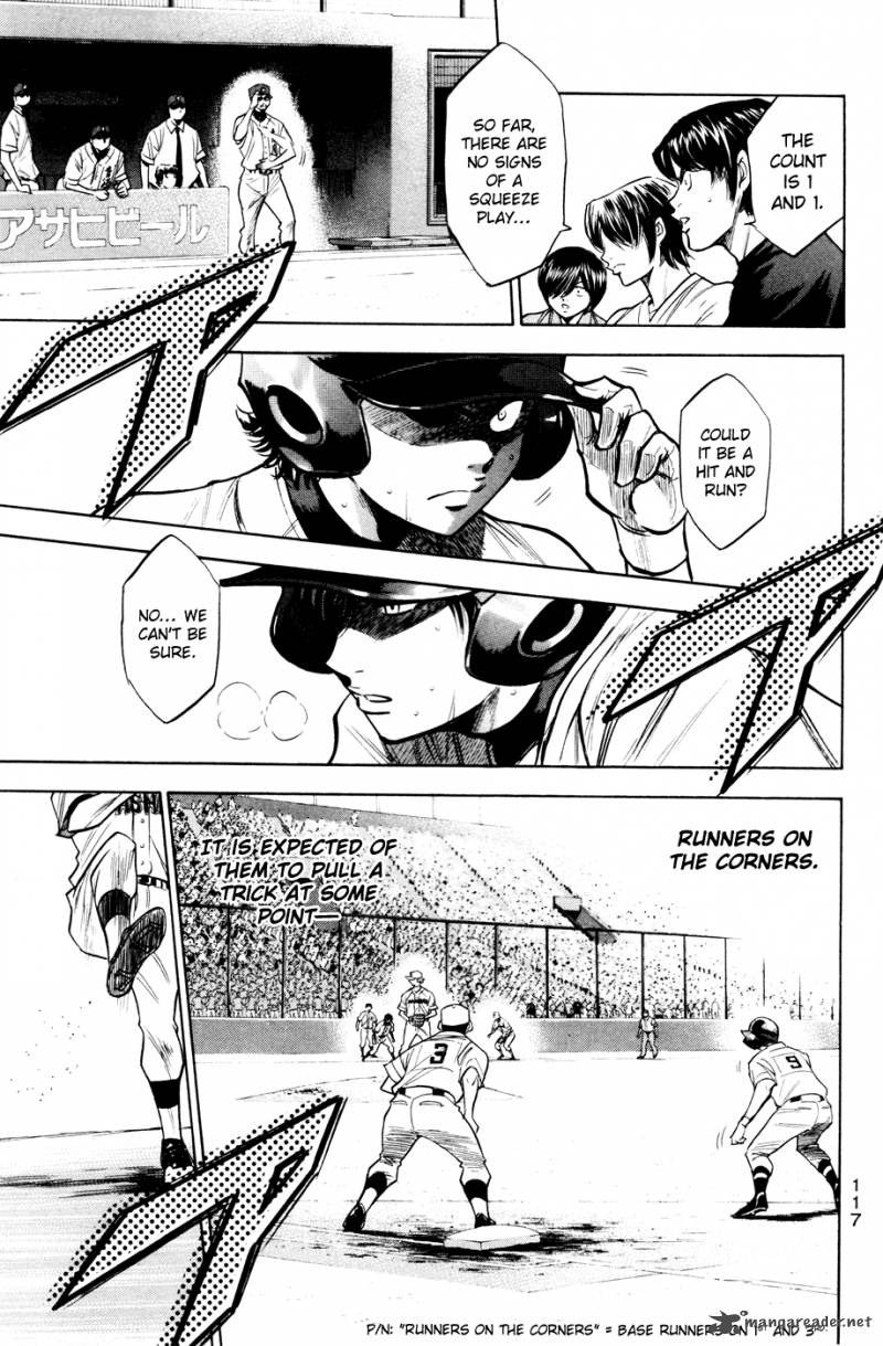Diamond no Ace 171