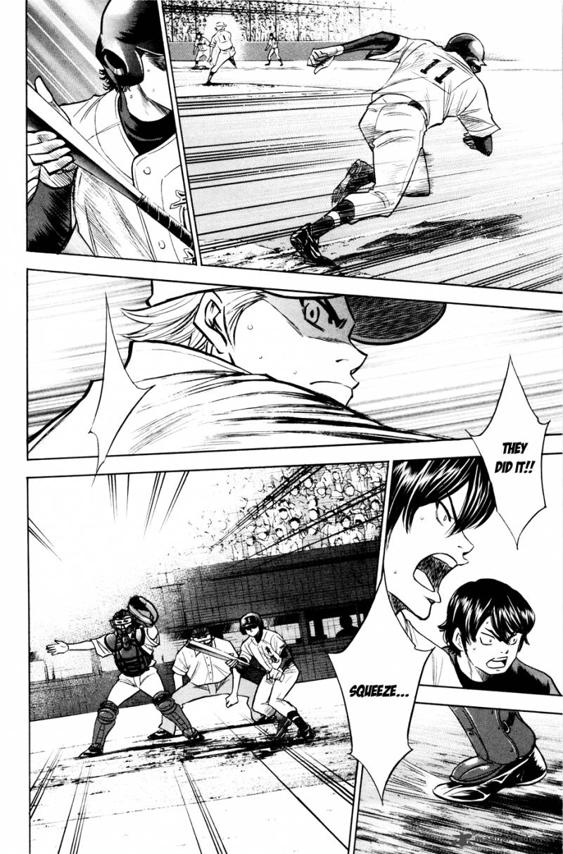 Diamond no Ace 171