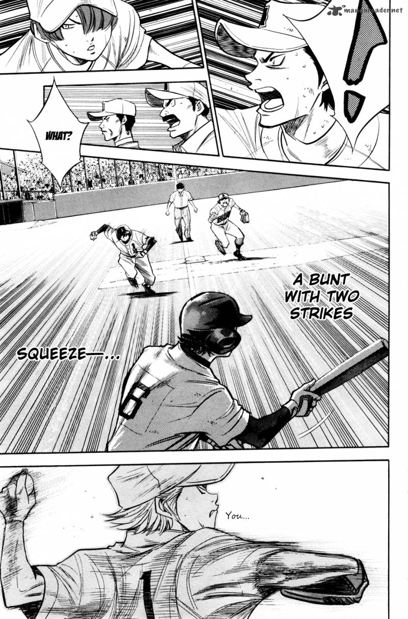 Diamond no Ace 171