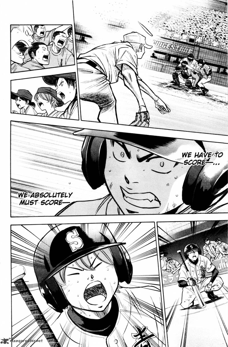 Diamond no Ace 171