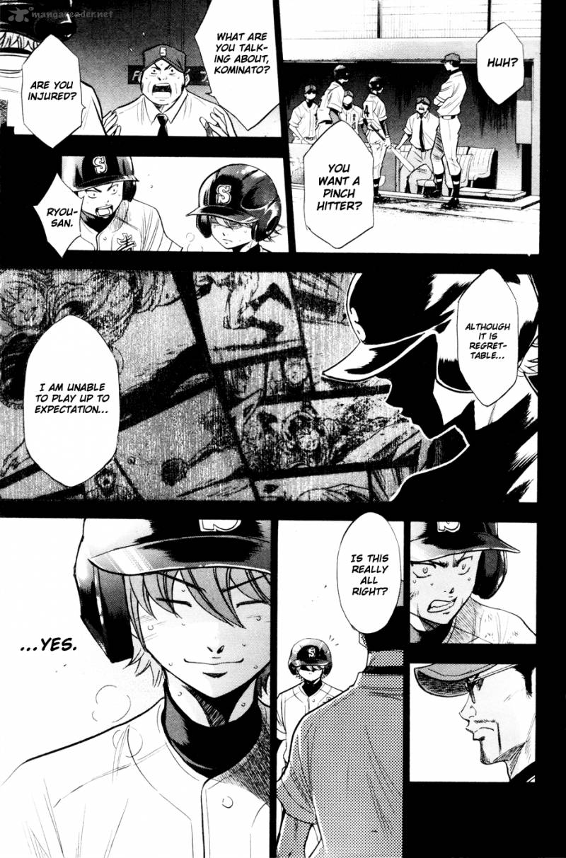 Diamond no Ace 171